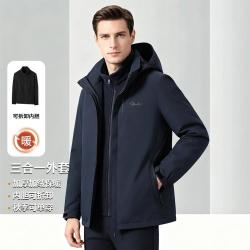 杉杉 男式夹克连帽外套 QSA14006QA01