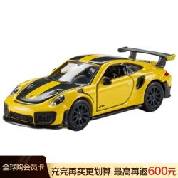 比美高 黄色-1:64 保时捷GT2 RS模型车