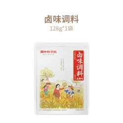蜀中桃子姐 五香卤料 300g