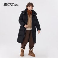 雪中飞 kids2026新款儿童羽绒服男女童连帽加厚长款外套