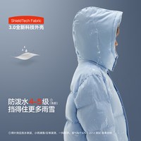雪中飞kids 远红外加厚连帽儿童羽绒服