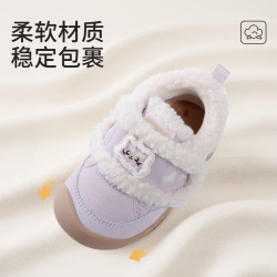 江博士 DR·KONG）冬季女童宝宝步前鞋加绒保暖休闲童鞋 紫色（加绒内里） 19 脚长约10.7