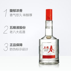 五粮浓香 WULIANGYE 五粮液 五粮春 45%vol 浓香型白酒 500ml