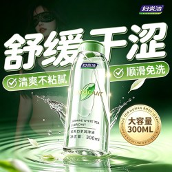 洁尔阴 妇炎洁茉莉白茶润滑液300ml女性私处专用温和滋润爽滑免洗