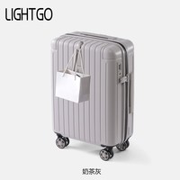 Light Go LIGHTGO 新款超轻行李箱女登机箱20寸防水拉链PC旅行箱拉杆箱