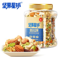 沃隆 混合纯坚果 每日坚果混合罐装干果营养休闲零食腰果榛子核桃 800g/罐坚果星球混合坚果