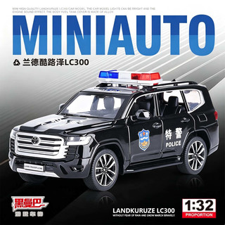 黑曼巴 1/32 丰田兰德酷路泽LC300警车 合金车模 黑色