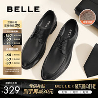 百丽 通勤商务皮鞋男秋冬新商场款牛皮正装鞋婚鞋CF01DCM9 黑色(绒里) 42 (260mm)