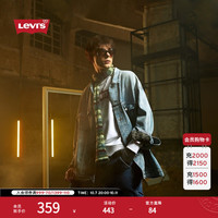 Levi's 24早秋男士印花牛仔外套 浅蓝色 0016Y-0000 XS