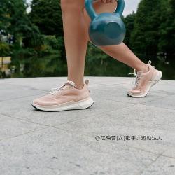 ecco 健步 男士跑步鞋