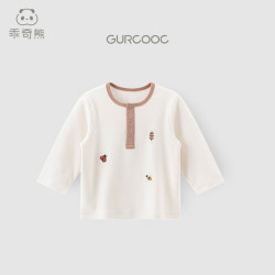 乖奇熊 纯棉长袖T恤 奶白 90cm 婴幼儿上衣