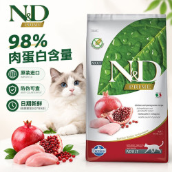 Farmina 无谷鸡肉石榴配方猫粮 5kg