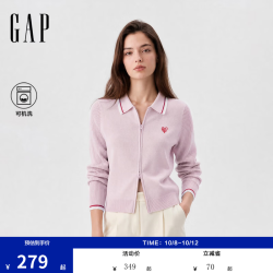 Gap 2SW623025 爱心logo镶边翻领修身针织开衫 粉色 S