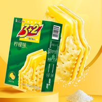 88VIP：康师傅 3+2苏打夹心饼干柠檬味100g