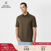 Brooks Brothers 3002 纯色刺绣logo Polo衫 深绿色 XL