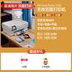 惠普 7220 彩色喷墨一体机 白色