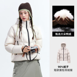 骆驼 女装[迪丽热巴同款]旅行家STAR户外羽绒服26秋冬新款面包服外套