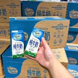 DL胖东来纽麦福全脂高钙纯牛奶新西兰原装进口250ml*24盒正品代购