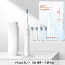 择柔 电动牙刷成人声波全自动充电式男女软毛情侣套装生日礼物