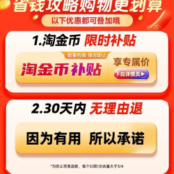 澳佳宝 深海鱼油青少年增强dha补脑学生omega3记忆力补大脑旗舰店
