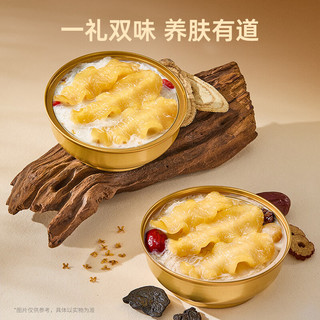 官栈 即食花胶燕窝粥 双珍润养 1.08kg*1盒