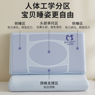 亚朵 小魔方儿童枕头 深睡枕Pro4.0 慢回弹记忆枕 6cm 40x60cm