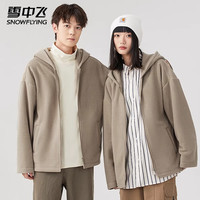 雪中飞 保暖御寒 男女同款摇粒绒外套