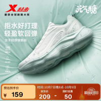 特步 元气糖女鞋跑鞋运动鞋秋冬季新款轻便减震皮面防水百搭休闲跑步鞋