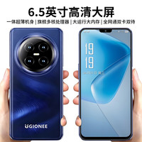 金立 V900 八核AI 4G全网通智能手机