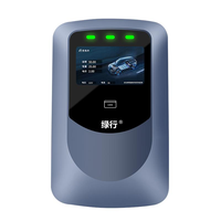 绿行 7kW 新能源电动汽车充电桩