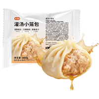 粮源阁 灌汤小笼包 360g*2盒