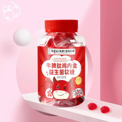 念福堂 3瓶 益生菌蓝莓富铁鸡内金软糖Q弹软糖休闲即食零食T