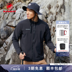 猛犸象 Comfort 男士户外徒步舒适轻便轻量防泼水软壳夹克外套 黑色 L