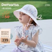 DOMIAMIA 儿童防晒帽户外帽子 遮阳帽-伊莎花屿 M
