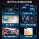 华为 AX3 Pro WiFi6+ 千兆双频 家用路由器