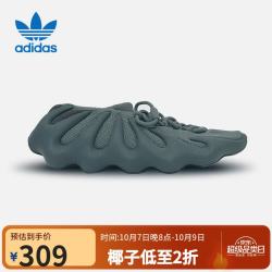 阿迪达斯 YEEZY 450椰子男女同款时尚潮流休闲鞋IG5530 UK8.5码42.5