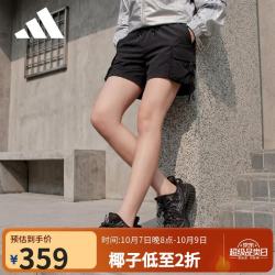 阿迪达斯 三叶草2022中性YEEZY BOOST 350 V2 MX 休闲鞋 GW3774