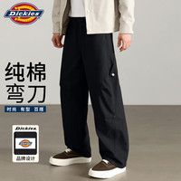 Dickies 纯棉休闲裤男美式弯刀潮流抽绳宽松运动直筒阔腿垂感长裤子 黑色 XL