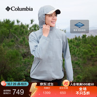 哥伦比亚 XP5178 卷云灰 女款防水冲锋衣 L