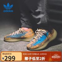 阿迪达斯 YEEZY BOOST 380 休闲运动鞋