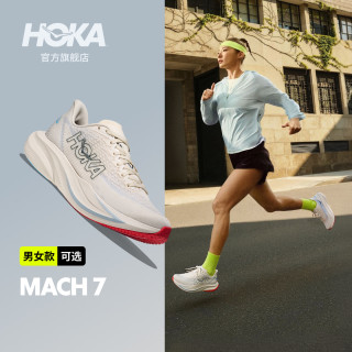 HOKA 男女款秋季马赫 7竞训跑步鞋MACH 7 舒适轻便回弹缓震耐磨