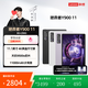 联想 拯救者Y900 11英寸 平板电脑 天玑9500s 8GB+256GB
