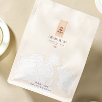 谢裕大 茉莉花茶一级250g袋装大份量装花草茶
