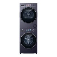 海尔 云溪4.0Plus系列 XQG110-BLE78E+GA110-S78EU1 双擎热泵式洗烘套装 11KG