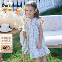 DOMIAMIA 女童连衣裙25新款  丁香蹄莲 80