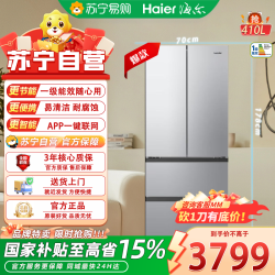 海尔 统帅LF4-430WS9U1