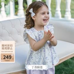 DOMIAMIA 女童外出衣服夏天薄款儿童T恤 丁香蹄莲-飞袖上衣 120