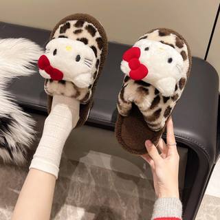 ZOROADNKAI HelloKitty联名豹纹毛绒棉拖鞋