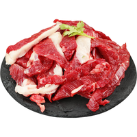 往来白丁 内蒙古原切筋头巴脑 黄牛肉 2斤 生鲜