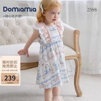 DOMIAMIA 女童连衣公主裙中长款 芭蕾序曲 110
